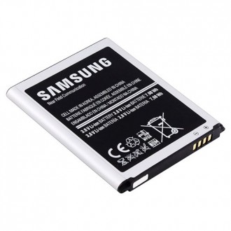 Replacement Battery for Samsung Galaxy S3